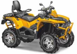 Stels ATV 800G Guepard Touring. исправен, есть птс, без пробега