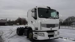 Кабина. Renault Premium