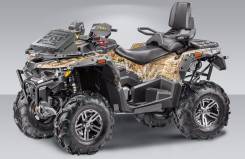 Stels ATV 800G Guepard Trophy. исправен, есть птс, без пробега