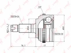 Шрус подвески. Honda: Civic Ferio, HR-V, Civic, Orthia, Integra, Domani, Partner, Ballade Двигатели: D16W1, D16W2, D16W5, D17A2, B16A6, B16A5, B16A4...