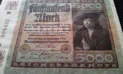 Марка Немецкая.