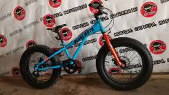 Regulmoto