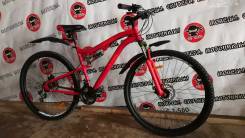 Regulmoto