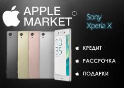 Sony Xperia X. Новый