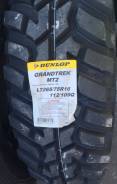 Dunlop Grandtrek MT2. Грязь MT, 2016 год, без износа, 1 шт