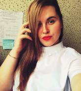 Специалист отдела пенсионного обеспечения. Средне-специальное образование