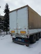 Kassbohrer. Продам Прицеп , 18 000 кг.
