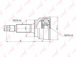 Шрус подвески. Mazda Revue, DB3PA, DB5PA Mazda Demio, DW3W, DW5W Kia Festiva Kia Pride