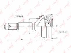 Шрус подвески. Mitsubishi Eterna, E32A Mitsubishi Emeraude, E84A, E74A, E52A, E72A, E54A, E77A, E64A, E53A, E57A Mitsubishi Galant, E72A, E64A, E53A...