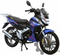 ABM X-moto. 125 куб. см., исправен, птс, без пробега. Под заказ