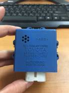 Реле фар. Toyota Regius Ace, KZH100, KZH106, RZH101 Двигатели: 1KZTE, 2RZE