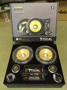 Focal K2 Power ES165KX2