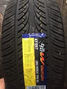 WinRun KF997. ������, 2017 ���, ����� ����
