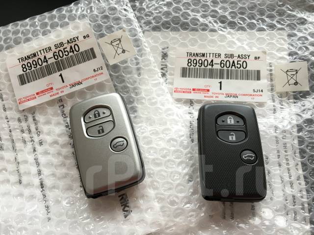 Электронный ключ smart key Toyota Land Cruiser Prado 150 купить в ...