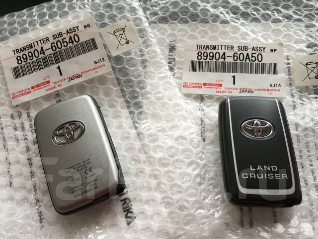 Электронный ключ smart key Toyota Land Cruiser Prado 150 купить в ...