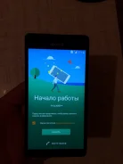 Sony Xperia C4 Dual E5333. �/� ����