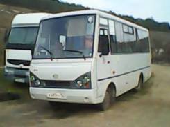 БАЗ. Автобус , 5 700 куб. см., 27 мест