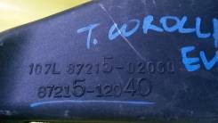 Патрубок воздухозаборника. Toyota: Corolla, Corolla Verso, Corolla Fielder, Allex, WiLL VS, Corolla Spacio, Corolla Runx Двигатели: 1ZZFE, 4ZZFE, 3ZZF...