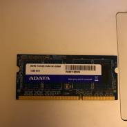 SO-DIMM DDR3.