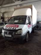 ГАЗ 3302. Продам газель 3302 дизель, 2 300 куб. см., 1 500 кг.