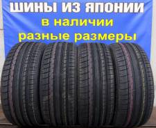 Triangle Group Sportex TSH11. Летние, 2017 год, без износа, 4 шт