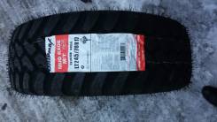 Gripmax Mud Rage M/T. Грязь MT, 2014 год, без износа, 5 шт