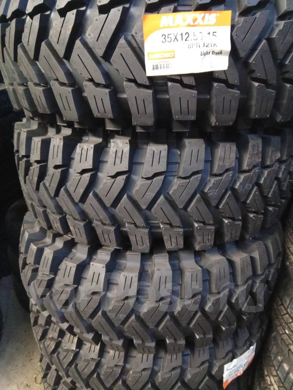 Шина maxxis razr mt-772. Грязевая резина максис. Maxxis м-9060 mud trepador 38. 5-16. 5-15 121k.
