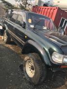 Toyota Land Cruiser. HDJ81