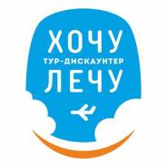 Санья. Пляжный отдых. Китайские Гавайи - Санья! Прямой рейс из Владивостока.