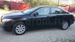 Bridgestone Nextry Ecopia. Летние, износ: 10%, 4 шт