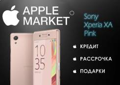Sony Xperia XA. Новый