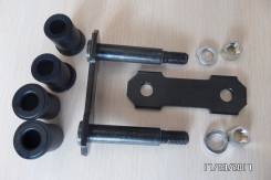 Серьга рессоры. Toyota: Lite Ace, Toyoace, Deliboy, Masterace, Town Ace, 4Runner, Hiace, Hilux, Pickup, Dyna Двигатели: 3K, 4KJ, 3KJ, 5L, 3L, 3YP, 3Y...