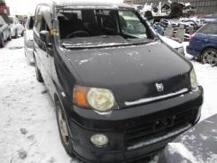 Honda S-MX. RH1, B20B