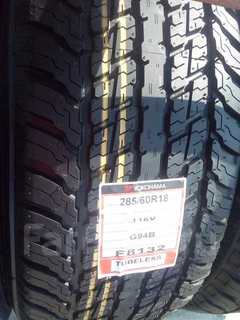 Yokohama Geolandar G94B. ������, 2017 ���, ����� ����