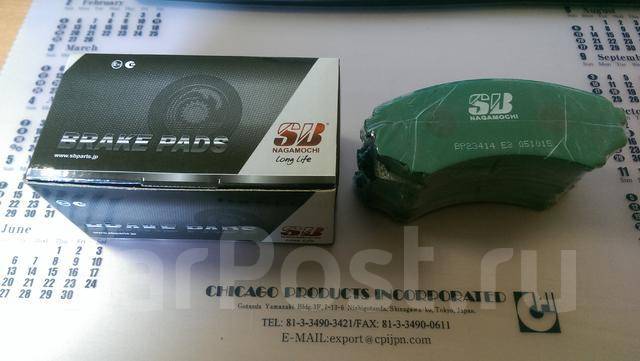тормозные диски nagamochi отзывы