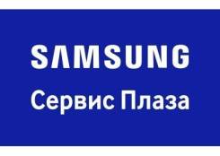 Мешки.
