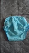 Pampers.
