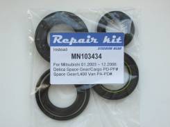 Ремкомплект рулевой рейки. Mitsubishi L400 Mitsubishi Delica Space Gear, PD4W, PF8W, PD6W, PC5W, PD5V, PF6W, PC4W, PB4W, PA3V, PA4W, PD8W, PB5W, PA5W...