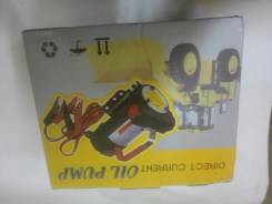 Насосы топливные.