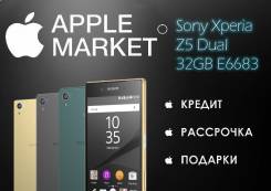 Sony Xperia Z5 Dual. Новый