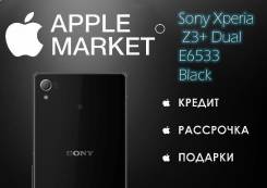 Sony Xperia Z3+ Dual. Новый