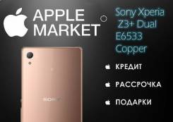 Sony Xperia Z3+ Dual. Новый