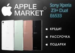Sony Xperia Z3+ Dual. Новый