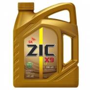 ZIC XQ LS. Вязкость 5W-40, синтетическое