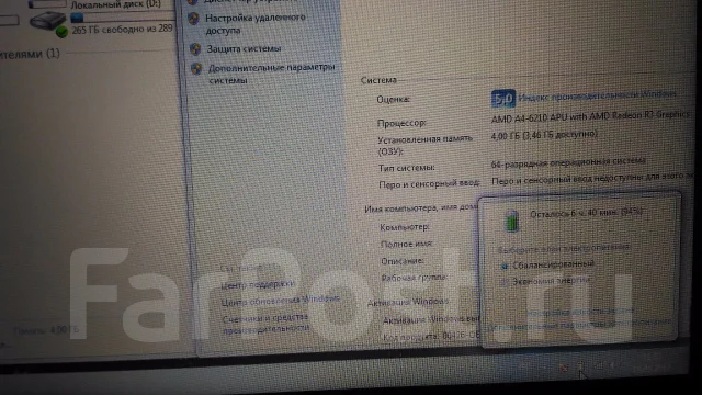 Acer Aspire ES1-511. 15.6", ��� 4 ��, ���� 500���, WiFi: 1, ����������� �� 6��. ����
