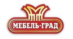 Сборщик мебели вакансии в астрахани свежие вакансии лысьва городской сайт объявления работа лысьва
