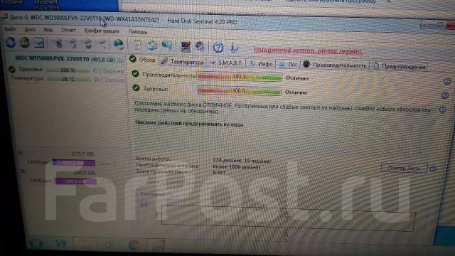 Acer Aspire ES1-511. 15.6", ��� 4 ��, ���� 500���, WiFi: 1, ����������� �� 6��. ����