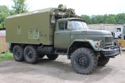 Рама. ЗИЛ 131