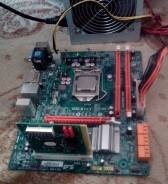 LGA1156