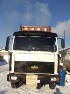 МАЗ 642208. Продам или обменяю сцепку Маз 642208, 2 700 куб. см., 30 000 кг.
